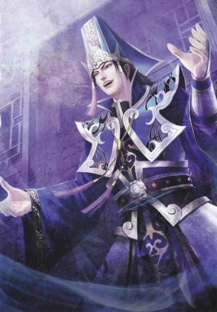 Sima Yi Quotes