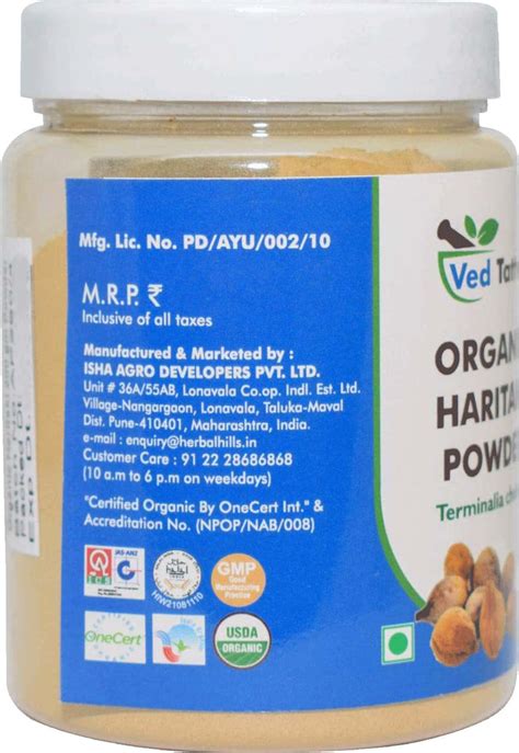 Buy Ved Tattva Organic Triphala Powder Gms Pack Of Online Get