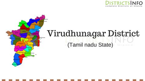 Virudhunagar District With Talukas in Tamilnadu State