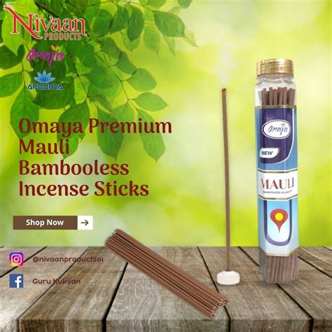 Omaya Premium Mauli Bambooless Incense Sticks At Rs Pack Bamboo