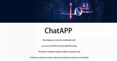 ChatAPP