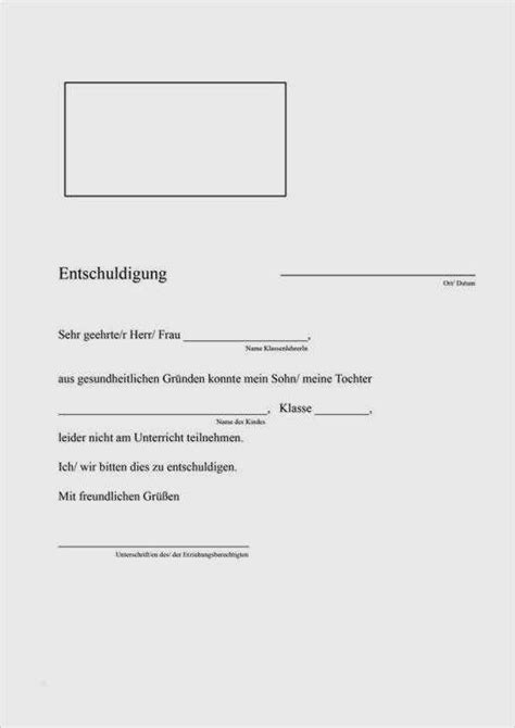 Entschuldigung Schule Krankmeldung Financial Report