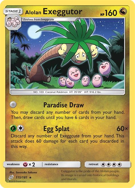 name:alolan-exeggutor ‹ PkmnCards