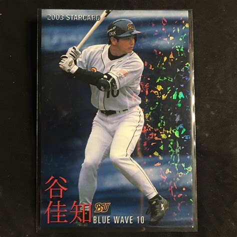 Yahooオークション カルビー プロ野球チップス 2003年 スタ−カード