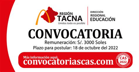 CONVOCATORIA DIRECCION DE EDUCACION DRE TACNA CAS 1 Plaza