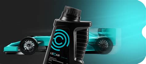 LECAR World - ключ от всего