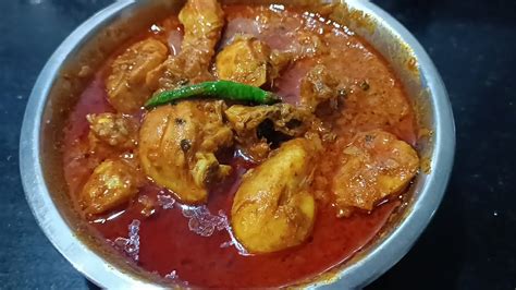 Restaurant Style Chicken Gravy चिकन ग्रेवी Youtube