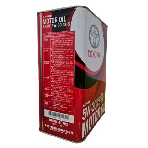 Toyota Engine Oil 5w 30 Car Accessories Accessories On Carousell