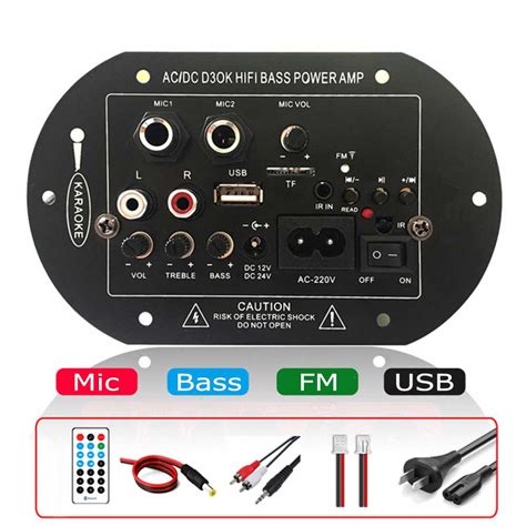 D30K AC 220V 12v 24v Digital Bluetooth Amplifier Board Subwoofer Dual