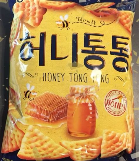 Honey Puff Chips Korea Chips Honey Puffs Snack Recipes