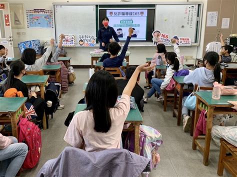 寒假前夕南警婦幼隊入班宣導 兒少安全及反詐騙議題 蕃新聞