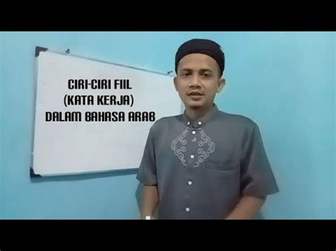 CIRI CIRI FIIL ATAU KATA KERJA Ngaji Kitab Jurumiyah Part 4 YouTube