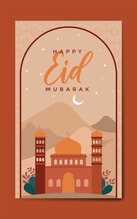 Eid Mubarak Islamic Greeting Card Template 21372795 Vector Art At Vecteezy