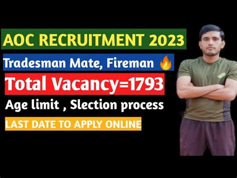 Aoc Recruitment Fireman Tradesman Mate Vacancy Army