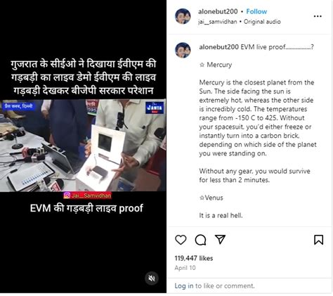 Election Fact Chek Evm Malfunction Live Demo Revealed False Gujarat Ceo