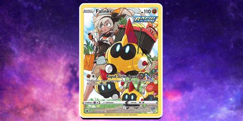 Pokémon TCG Coolest Trainer Gallery Cards In Astral Radiance