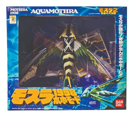 Bandai Aqua Mothra And Mothra Ii 5 Vinyl Figures Boxed Lot