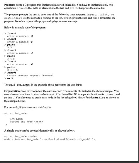 Solved Problem Write A C Program That Implements A Sorted