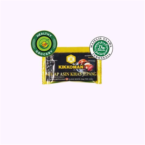 Jual Kikkoman HALAL Soy Sauce All Purpose Sachet 5 Ml Kikkoman Soy