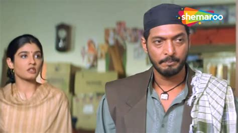 चल मझ तमहर घर ल चल Ghulam E Mustafa Part 1 Nana Patekar