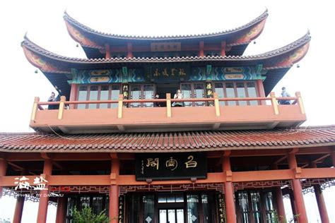 2025白云阁游玩攻略白云阁白云阁在半山腰上，风 【去哪儿攻略】
