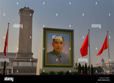 Portrait Of Sun Yat Sen With Monument To The Peoples Heroes In