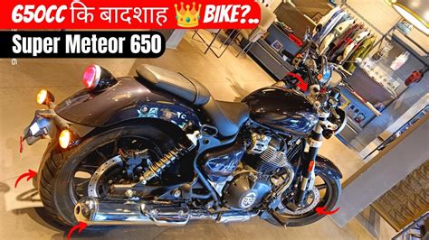 650CC क बदशह Bike New 2023 Royal Enfield Super Meteor 650 E20