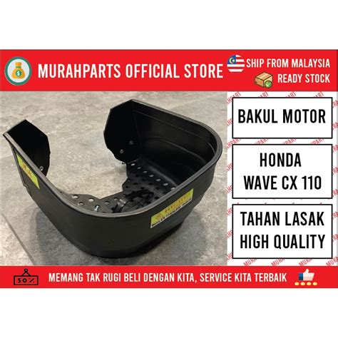 Bakul Motor HONDA Wave CX PVC BASKET RAGA BAKUL PLATIC PLASTIK SAMA