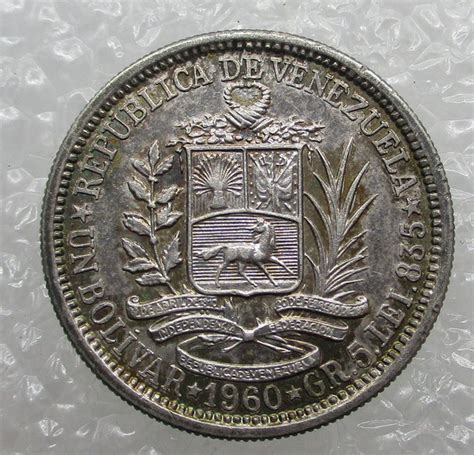 Монета 1 боливар Венесуэла 1960 - купить в интернет-магазине OZON с ...
