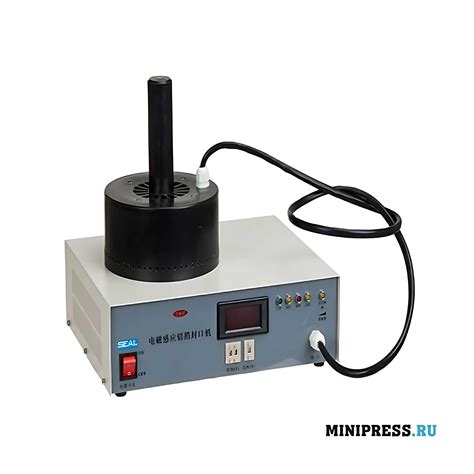 Equipment For Electromagnetic Induction Sealing With Aluminum Foil