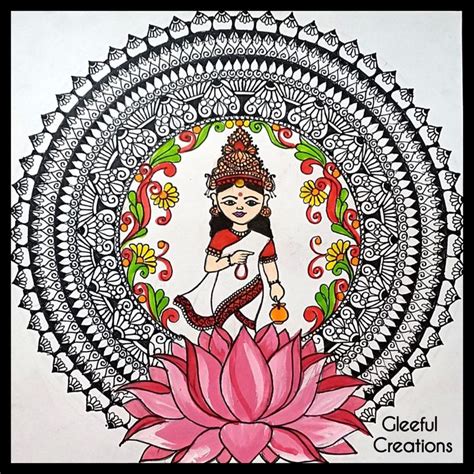 Gleeful Creations Geetanjali Gupta Mandala Art Madhubani Art