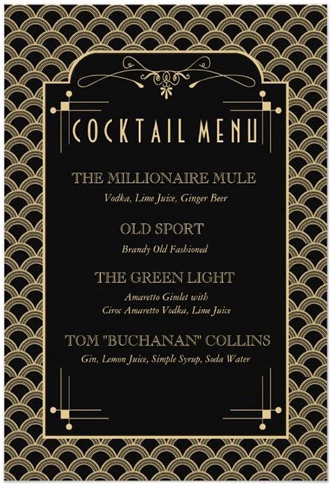 Great Gatsby Cocktail Menu Gatsby Birthday Party Cocktail Menu