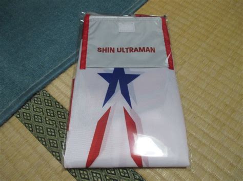 Yahooオークション シン・ウルトラマン 空想特撮映画 エコバッグ 劇