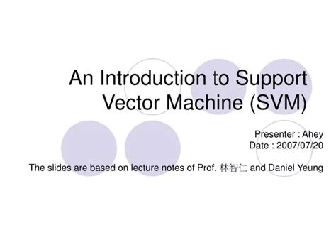 Ppt An Introduction To Support Vector Machine Svm Powerpoint