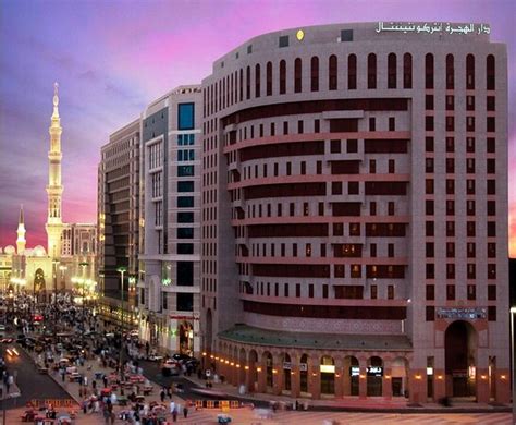 THE 10 BEST Hotels in Medina for 2023 (from $35) - Tripadvisor