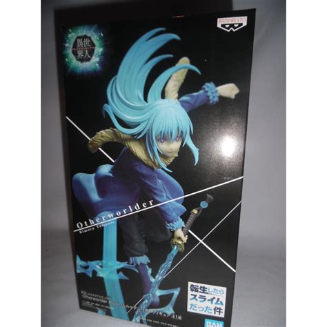 That Time I Got Reincarnated Slime Otherworlder Plus Rimuru Banpresto