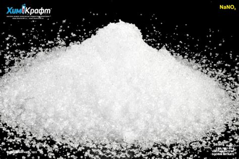 Натрия нитрат, 99.8% (хч) | chemcraft.ru