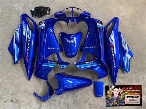 สำหรับสาย Wave 125 S R I ตัวลายขายแต่รถ And สินค้านำเข้า