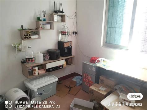 Guangzhou Tianhe Sublet Long Short Term Replacement Single Apartment