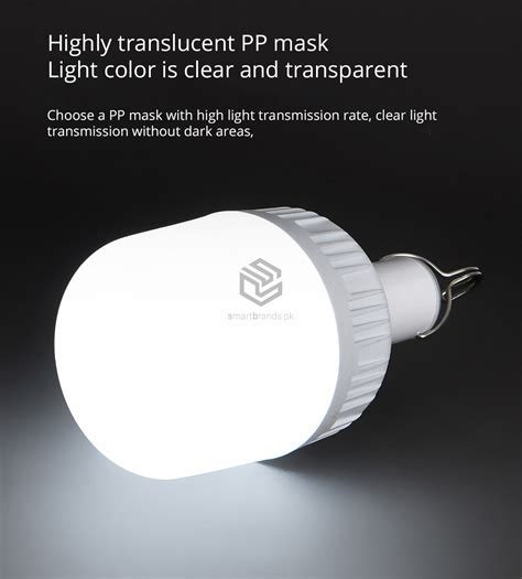 Opple LED Rechargeable Bulb 4W - Smart Brands Pakistan