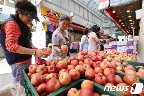 추석 전 북적이는 전통시장 네이트 뉴스