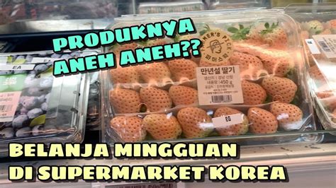 BELANJA MINGGUAN DI SUPERMARKET KOREA BANYAK DISKON DI AKHIR PEKAN