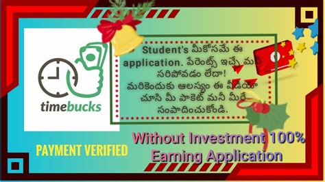 Without Investment Easy To Earn Real Money On Timebucks Payment