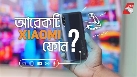 Xiaomi MI A3 Full In Depth Bangla Review Really A Downgrade PCB