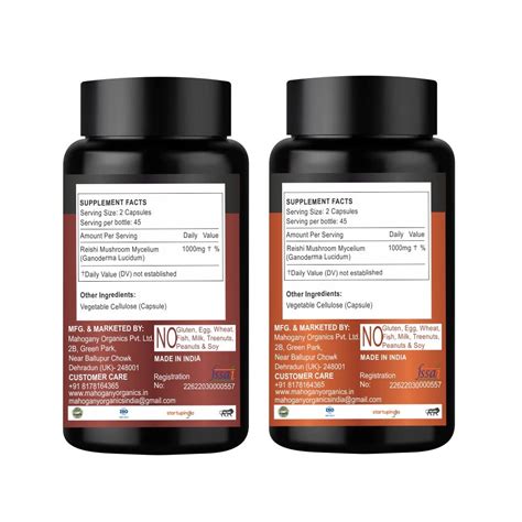 Buy Mahogany Reishi Ganoderma Lucidum Mushroom Extract Capsules Set