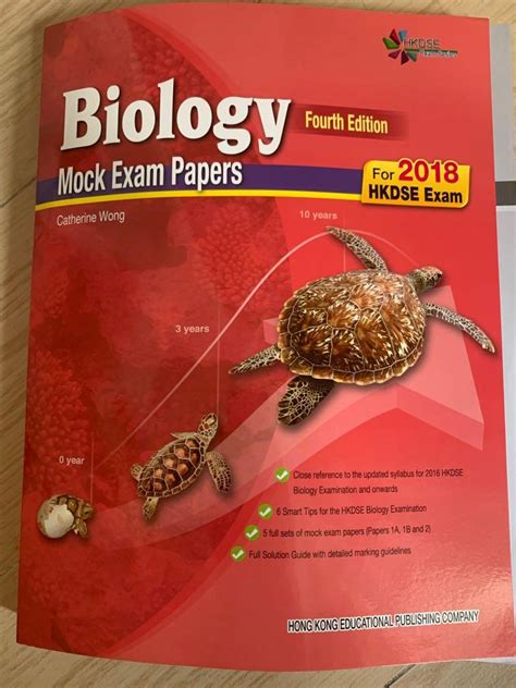 HKDSE Biology Mock papers, 興趣及遊戲, 書本 & 文具, 教科書 - Carousell