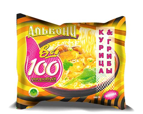 Лапша быстрого приготовления. Алькони "Курица и грибы" 100г брикет ...