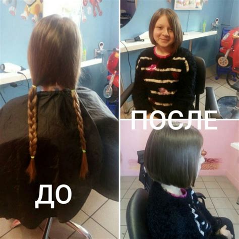 "Подстригульки" Сеть детских парикмахерских.