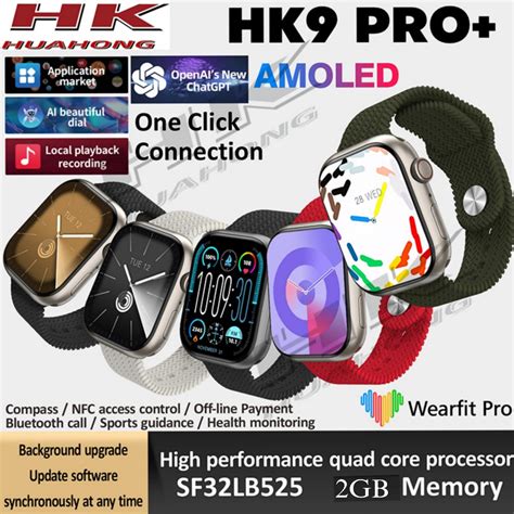 HK9 Pro Plus Gen3 AMOLED Smart Watch Men Women ChatGPT NFC Smartwatch