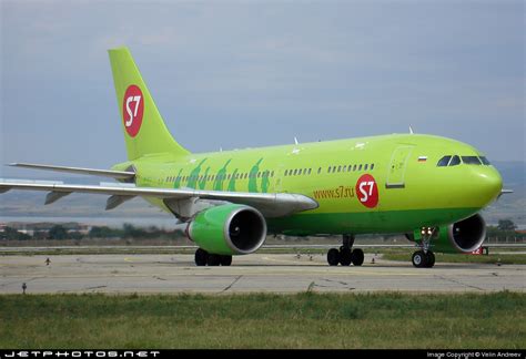 Vp Btj Airbus A S Airlines Velin Andreev Jetphotos